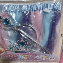 ファンシーセット　①