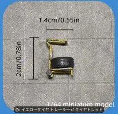 JR 貨物 DF201-1 乗車 整理券 - メルカリ