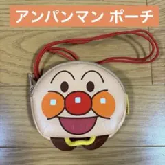 アンパンマン ポーチ コインケース 丸型