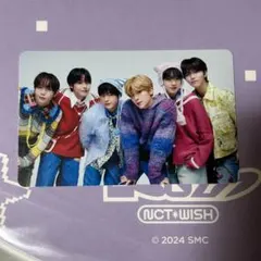 NCT WISH トレカ 全体 集合 LOGIN