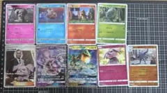 10個セット プロモ無し スペシャルBOX ポケモンセンターヒロシマ