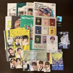 NCT127 会報誌 vol.11 ジェヒョン FC継続トレカ セット - メルカリ