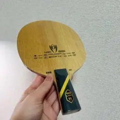 Item thumbnail for item 13ea0c99-2f3d-4536-90b8-3dea18c38af0