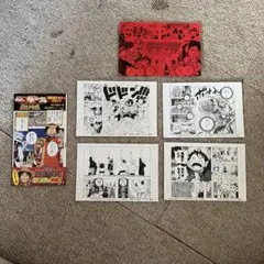 ワンピース コミック 特典 6枚セット