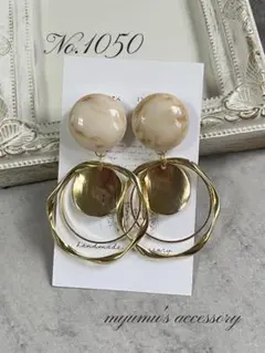 No.1050 レトロボタン＊ゴールドフープ ハンドメイドイヤリング ピアス