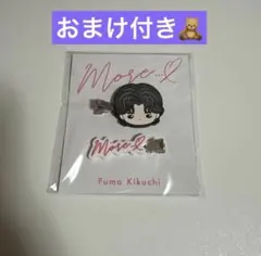 菊池風磨 おふうかい ヘアクリップ - メルカリ