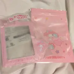 エンジョイアイドルシリーズ 当たりくじ サンリオ 一番くじ 2点 カード