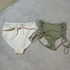 セパレート水着 パンツのみ　2種類セット
