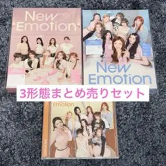 NiziU New Emotion 3形態まとめ売りセット - メルカリ