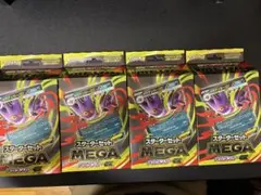 【新品未開封】メガゲンガーex スターターセット