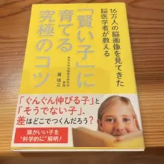 フカフカ様 リクエスト 2点 まとめ商品