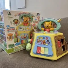 はじめて英語 くまのプーさん 絵本でおしゃべり！ゆびさき知育いっぱいできた