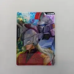 2025年最新】ガンダム ゼクスの人気アイテム - メルカリ