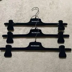 balenciaga パンツハンガー3本セット - メルカリ