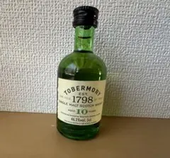 オールドボトル　トバモリー レダイグ 14年 (2816) オールドボトル トバモリー レダイグ 14年 (2816)