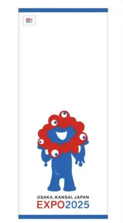 tamanohina様 リクエスト 2点 まとめ商品