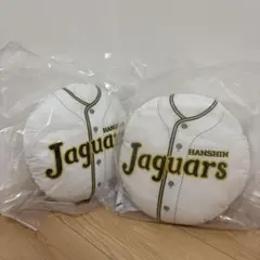☆ コークオン サムライジャパン ボール型ビーズクッション☆ - メルカリ