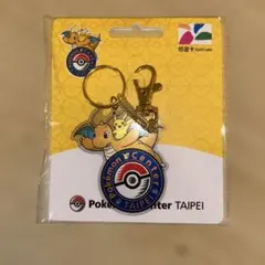 ポケモンセンター台北 1周年記念限定 悠遊カード