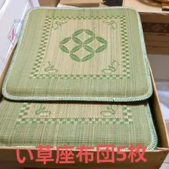 Item thumbnail for item d23f236a-8033-4005-886e-f6d9f8b41364