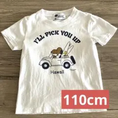 ハワイ限定 ピーナッツ 日焼けスヌーピー 半袖Tシャツ 110cm 美品