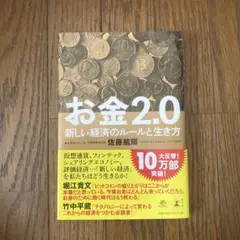 Item thumbnail for item 0f5ed5c7-7e69-46d8-906e-8680b86fc0a2