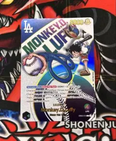 2025年最新】ドジャースルフィの人気アイテム - メルカリ