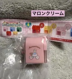 未使用 希少 レア レトロ マロンクリーム 鉛筆削り えんぴつけずりき