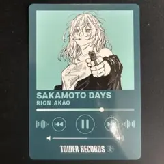 SAKAMOTO DAYS タワレコ　ミュージック　赤尾リオン