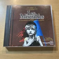 2026年最新】レ・ミゼラブル 2003 cdの人気アイテム - メルカリ