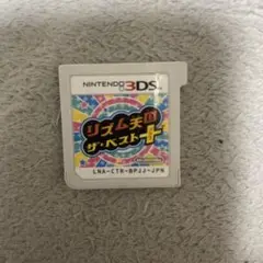 ニンテンドー3DS ソフト　リズム天国 ザ・ベスト＋