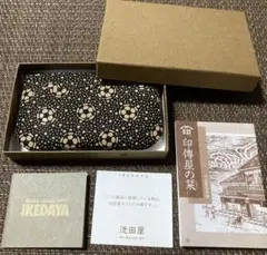 印伝 ファッション小物