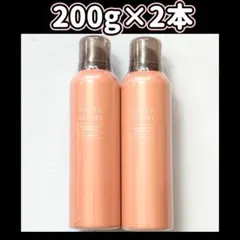 新品未開封】肌ナチュール 炭酸ホットクレンジング 200g✖︎3本 - メルカリ