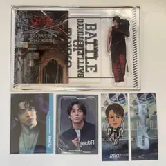 RIKU まとめ売り