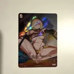 ニベルアリーナ　勝利の女神nikke nivel arena エレグ