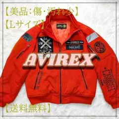 kawasaki × AVIREX MA-1タイプ ジャケット ブラウン - メルカリ