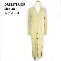 ドレステリア ロングニットカーディガン 38 M ベージュ スリットのサムネイル