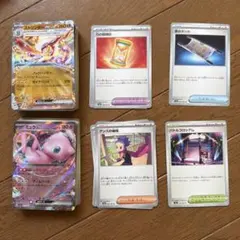 ポケモンカード まとめ売り ストリンダーex ミュウex 他