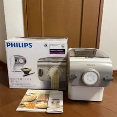 値下げ　PHILIPS　ヌードルメーカー 楽天市場】PHILIPS フィリップス ヌードルメーカー HR2365/01