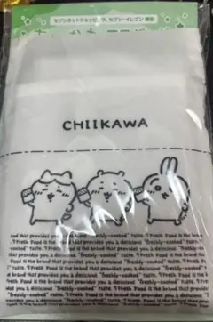 ネ*)様 【新品　未開封】ちいかわ　セブンイレブン限定　エコバッグ