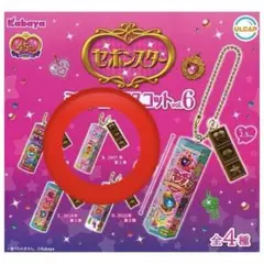 セボンスター　ミニチュアマスコットVol.6 ガチャ
