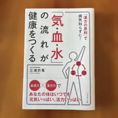 Item thumbnail for item 2a05ce41-6d0b-4648-bd29-692b7a680e3f