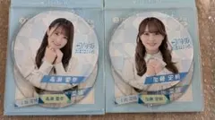 日向坂４６　缶バッジ