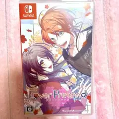 LoverPretend ラバープリテンド 通常版