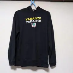 YABAIYO! JHU-DEN PLEASE! パーカー
