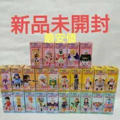 現状最安値　ワンピース　ワーコレ　エッグヘッド