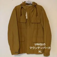 UNIQLO ユニクロ メンズ マウンテンパーカ XL 撥水 マスタード色 秋冬