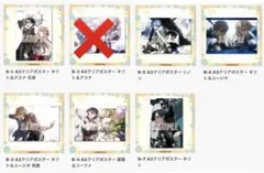 スパイラル 〜推理の絆〜 アクリルオーナメント 20周年記念 原画展