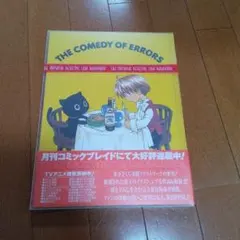 2026年最新】木下_さくらの人気アイテム - メルカリ