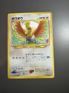2026年最新】ポケモンカードNeo プレミアムファイル3の人気アイテム