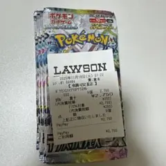 テラスタルフェス 1box分 5バック LOWSONで買いました